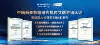 看中收纳选什么牌子的浴室柜？恒洁觅光系列打造整洁有序卫浴空间