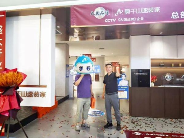 818优秀门店案例解读丨新店怎么跑出增量?看成都如何矩阵作战!