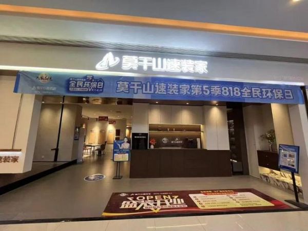 818优秀门店案例解读丨新店怎么跑出增量?看成都如何矩阵作战!