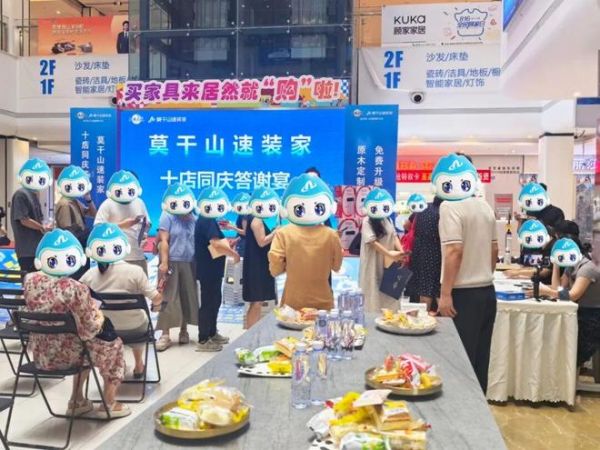 818优秀门店案例解读丨新店怎么跑出增量?看成都如何矩阵作战!