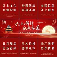 国庆置家攻略｜众多红木品牌年度钜惠限时开抢！