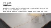 2026糖果釉、质感砖、木纹砖怎么挑？瓷砖选什么牌子靠谱不踩坑