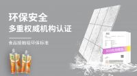 2026 美缝怎么选？认准质量好易施工，帝斯固靓瓷王选购全攻略