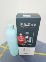 装修完新家急入住怎么做？模拟家庭环境实测多套甲醛组合治理方法
