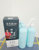 怎么科学去除室内污染？空气净化器、通风、矿石、除醛喷雾选购指南